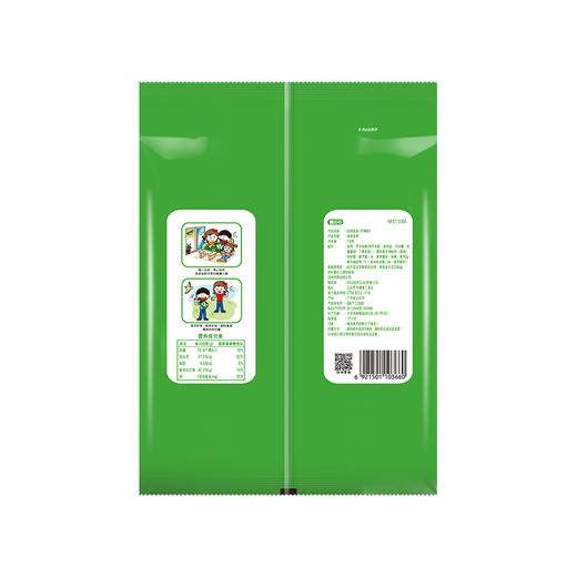 四洲紫菜10束(芥辣味)*5 商品图1