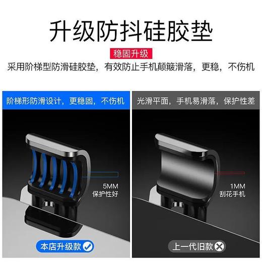 新科车载手机支架新款黏贴吸盘万能导航通用汽车用多功能架出风口 商品图8