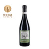 犀牛酒庄巴巴莱斯科卡里娜红葡萄酒 2020 La Spinetta Barbaresco Gallina 商品缩略图0