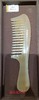 纯天然牦牛角梳 商品缩略图0