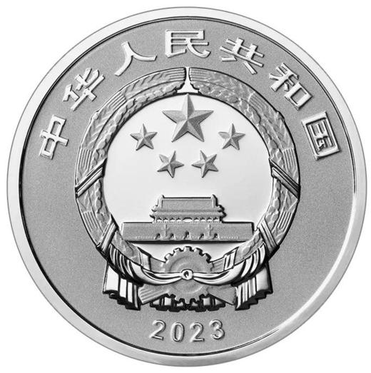2023年福字贺岁金银币 (1g金+8g银) 商品图6