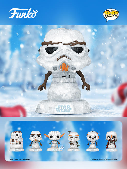 Funko POP Star Wars Stormtrooper星球大战假日POP公仔雪人暴风兵手办 64338 商品图1