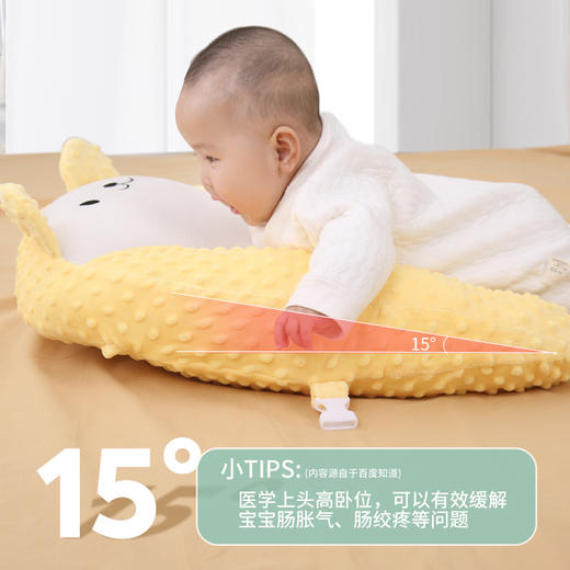 【母婴用品】婴儿趴睡安抚枕 宝宝肠胀气绞痛飞机抱防吐奶枕 商品图1