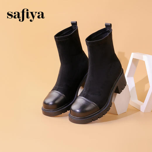 Safiya/索菲娅2023秋冬潮流拼接弹力圆头粗高跟瘦瘦英伦短靴 SF34116131 商品图4