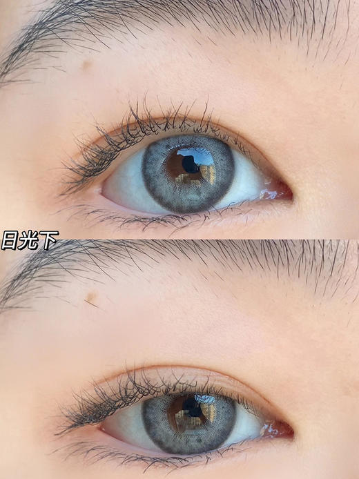 Recolook 克拉灰 日抛 十片 14.2mm 参考着色 13.4mm 基弧 8.7 含水 43% 新锐国货 商品图2