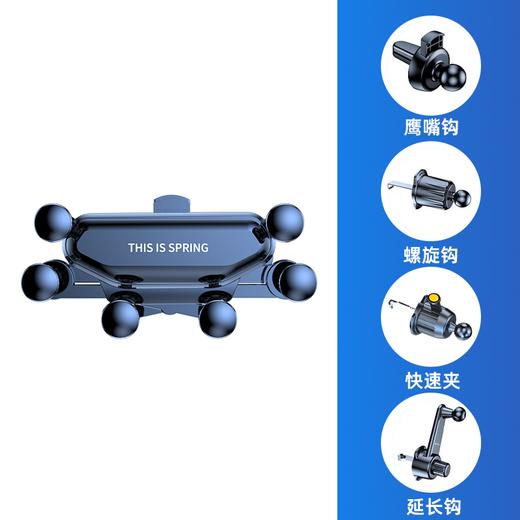 车载手机支架车内出风口专用汽车导航固定车用车用支撑架新款防抖 商品图5
