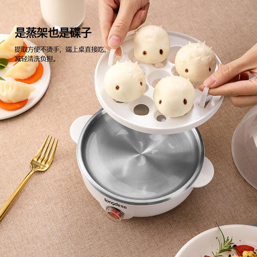 【小家电】龙的煮蛋器NK-777 HF 商品图3