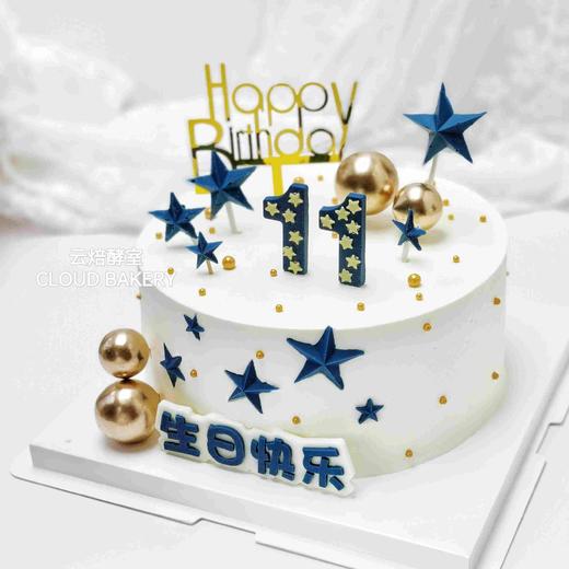 【少年新款】年龄备注 商品图1