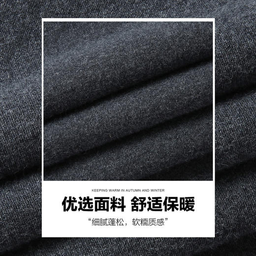 【新款DPD】大依优型大码男装红豆绒纯棉保暖套装内衣弹力加绒舒适保暖秋衣秋裤 商品图3