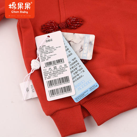 棉果果春季新品中国红女童中国风大毛圈套头卫衣M522180423651 商品图5