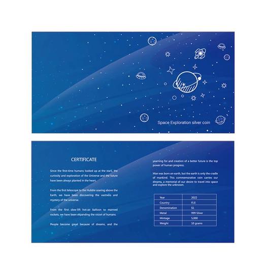 太空人航天员纪念银币
含纯银10克 商品图7