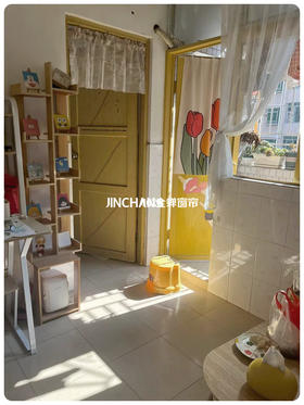 出租房光线太好怎么办