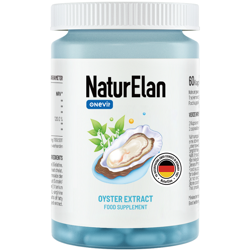 【通用】NaturElan 呐兔 牡蛎精胶囊 60粒生精补锌缓解疲劳补充男性营养