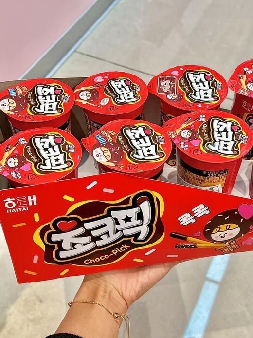 海太双色桶拇指蘸酱饼干45g 商品图1