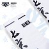 北京首钢篮球俱乐部官方商品 | 篮球袜黑秋冬舒适中筒袜 商品缩略图3