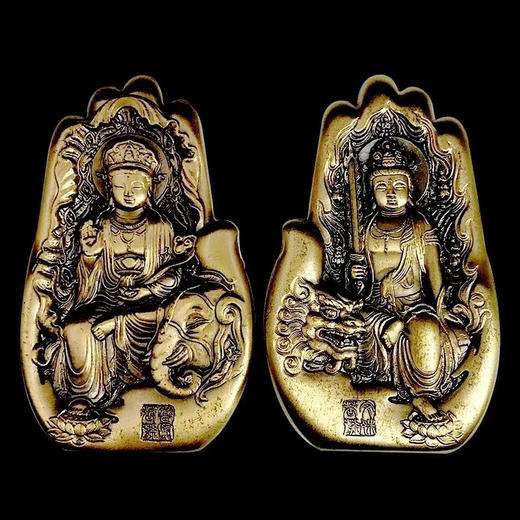 文殊菩萨、普贤菩萨异形纪念章 中国金币发行 商品图0