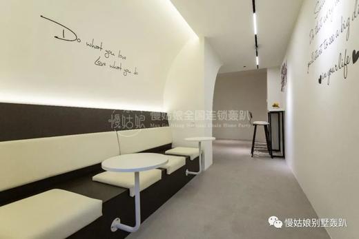 南京慢姑娘瑞凯秘境花园别墅轰趴 商品图12