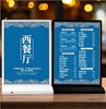 T型桌面灯箱 商品缩略图0