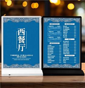 T型桌面灯箱