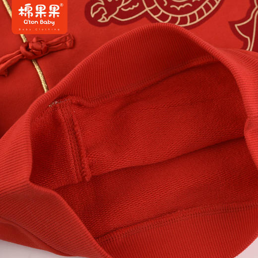 棉果果春季新品中国红男童女童中国风大毛圈套头卫衣M502180423635 商品图3