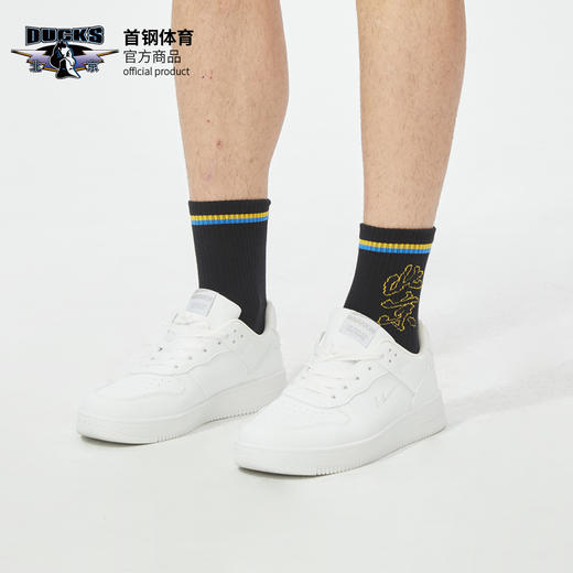 北京首钢篮球俱乐部官方商品 |  首钢体育中筒休闲袜子篮球迷 商品图3