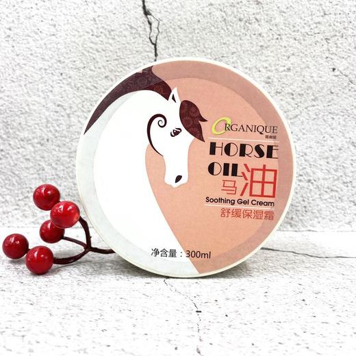 瓯伽妮马油舒缓保湿霜300ml马油润肤霜保湿滋润补水修护护肤滋养(2025年11月)仅1瓶 商品图2