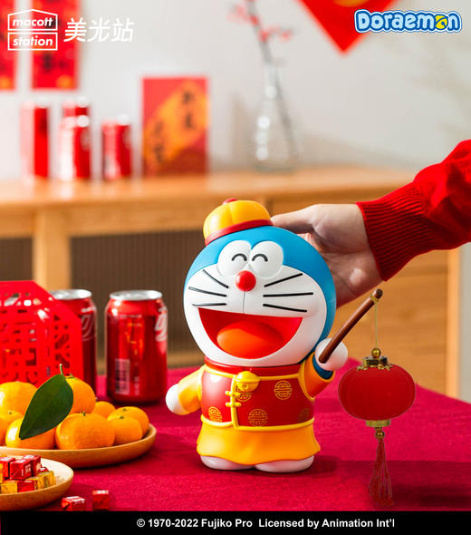 Macott Station 哆啦A梦Mini系列 小福星 商品图4