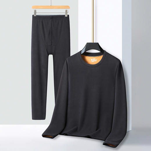 【新款DPD】大依优型大码男装加绒阳离子磨绒保暖套装内衣弹力加绒舒适保暖秋衣秋裤 商品图1