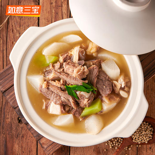 如意三宝原汤牛骨火锅900g*2盒 商品图1