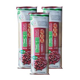 雪园季丰胰岛果富硒挂面