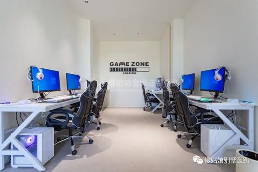 南京慢姑娘瑞凯秘境花园别墅轰趴 商品图7