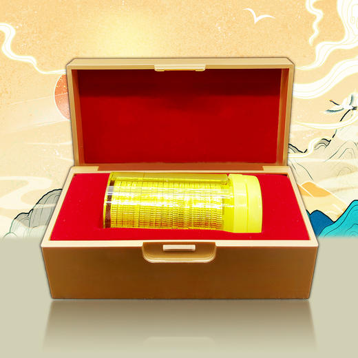 武夷山纪念币整卷带盒 农业银行整卷装帧 商品图3