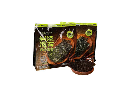 藤野制果 岩烧海苔 商品图0