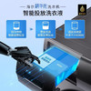【2023新品】海尔精华洗直驱变频滚桶洗衣机058全自动10KG一级能效智能投放除菌除螨家用洗衣机 商品缩略图3
