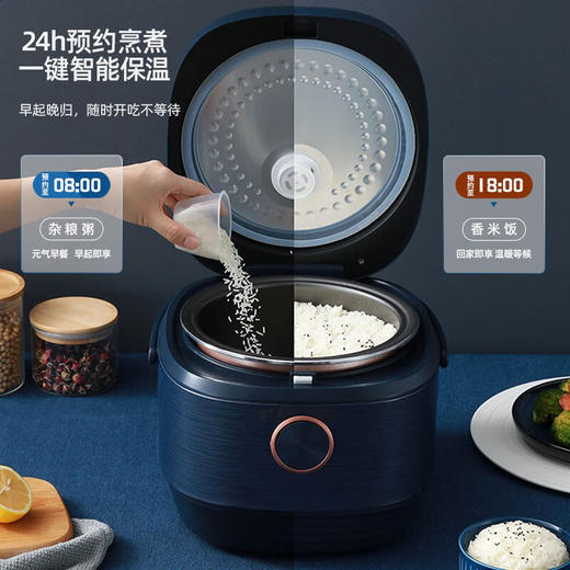 【小家电】龙的智能电饭煲LD-FS301A HF 商品图6