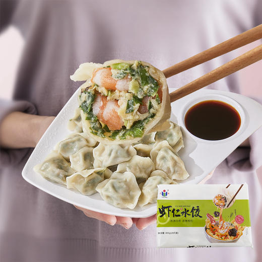 400g泰祥虾仁水饺 商品图1