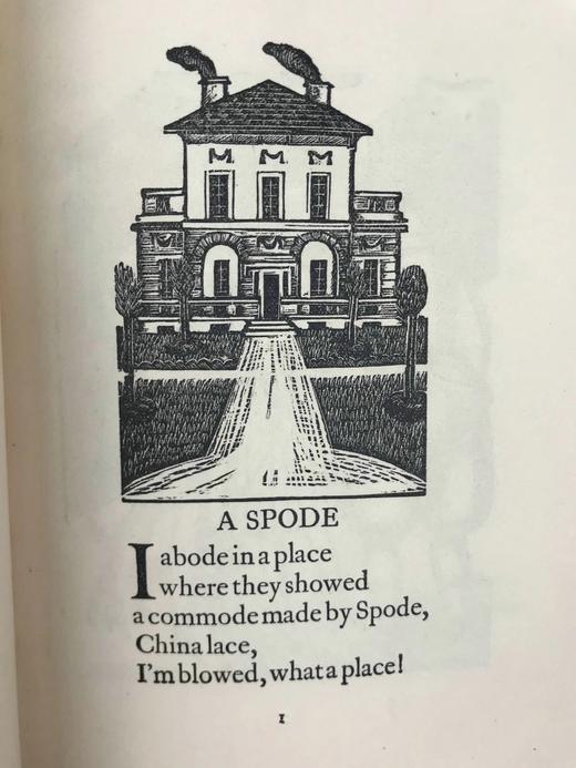 1924年 希拉里·佩普勒《Libellus lapidum》 大卫·琼斯约10幅版画插图 平装32开 商品图5