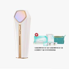 NOWMI/那魅 近红外家用美容仪 铂金牛奶光PRO提亮嫩肤仪[福利品]