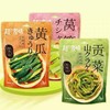 超友味莴笋（香辣）【125g】 商品缩略图3