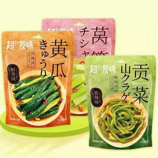 超友味莴笋（香辣）【125g】 商品图3