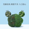 贝亲(Pigeon) 进口奶瓶清洗剂餐具清洗剂奶瓶奶嘴清洗液植物性原料800ml 商品缩略图2