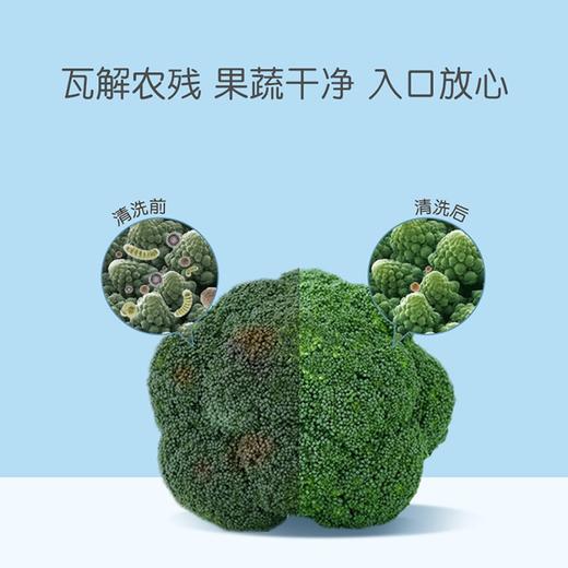 贝亲(Pigeon) 进口奶瓶清洗剂餐具清洗剂奶瓶奶嘴清洗液植物性原料800ml 商品图2