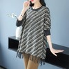 新款女士毛衣内搭，秋冬季打底衫小个子流苏中长款宽松连衣裙CC-26-7297 商品缩略图0