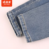 棉果果冬季新品女童加绒牛仔裤M422200423616 商品缩略图4