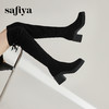 Safiya/索菲娅2023秋冬新款方头粗高跟显腿长弹力过膝长靴 SF34117403 商品缩略图2