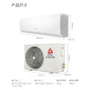 志高（CHIGO）KFR-26GW/KFR-35GW/KFR-51GW  CBP169+A1G空调挂机新一级变频智能自清洁冷暖空调节能省电家用卧室客厅出租房 商品缩略图3