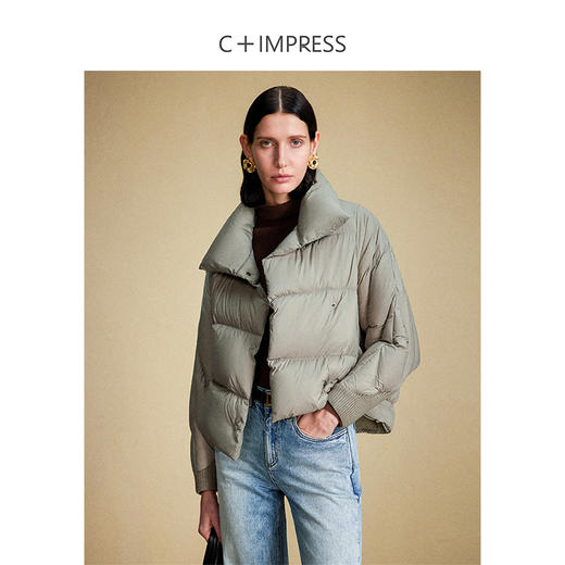 西嘉C+IMPRESS/西嘉短款绗缝高端鹅绒羽绒服女冬季小个子廓型设计保暖YRF2304102 商品图0