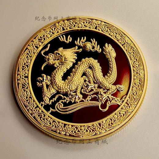 首轮十二生肖金银币纪念章大全套 带精美包装 商品图5