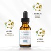 【11月专享】修丽可（SkinCeuticals ）维生素CE复合修护精华液30m1 商品缩略图4