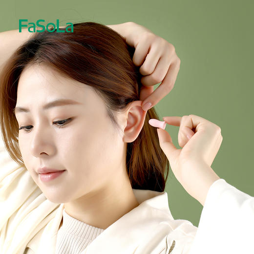 FaSoLa耳塞防噪音睡眠超级隔音睡觉专用降噪宿舍防吵闹超静神器 商品图9